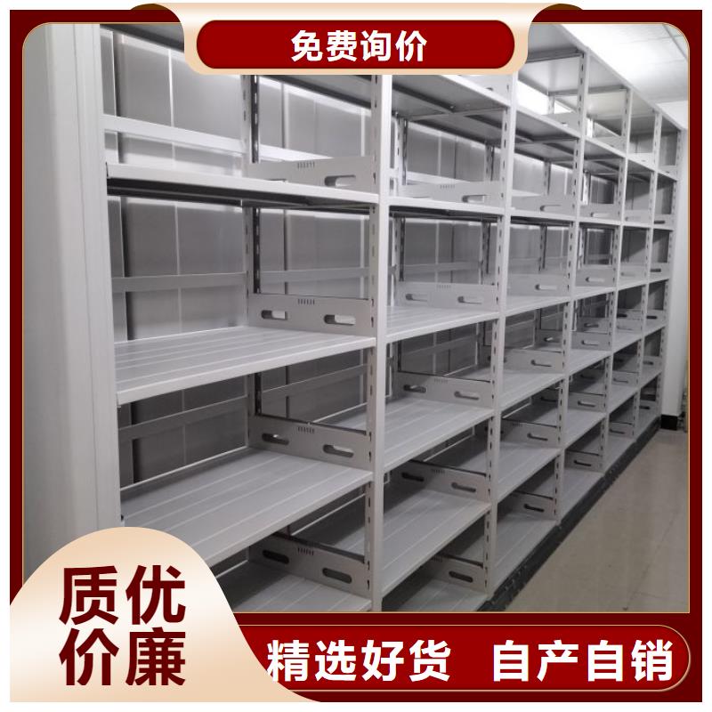 誰家便宜【樺平】密集手動檔案柜