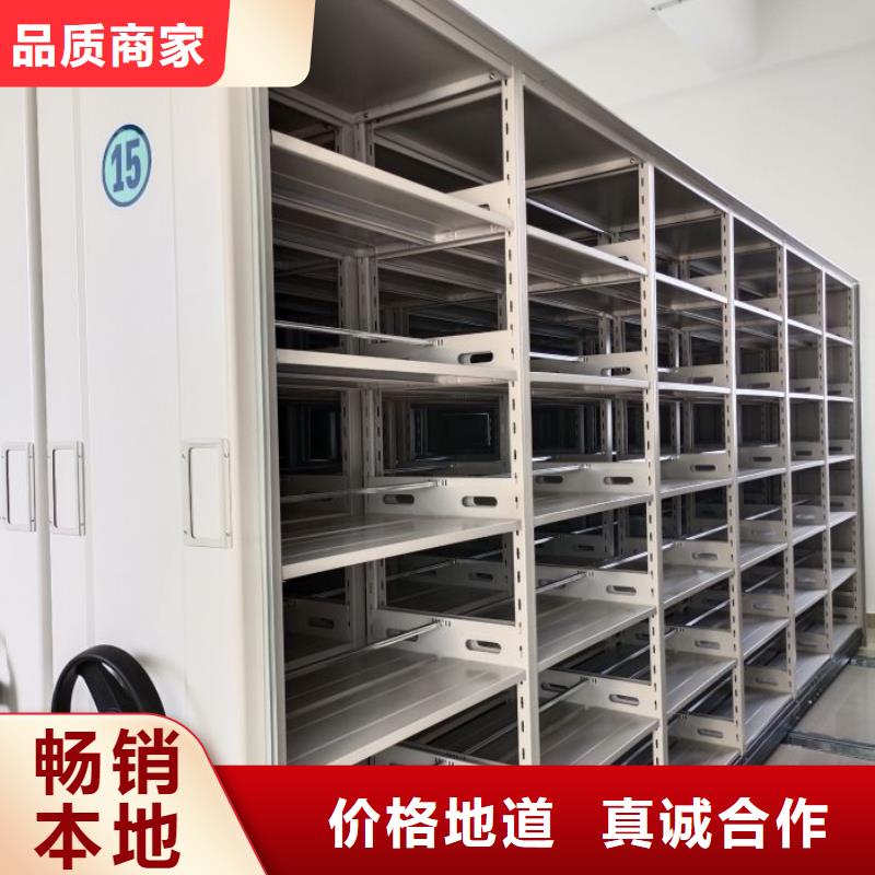供应信息【桦平】磁带密集柜