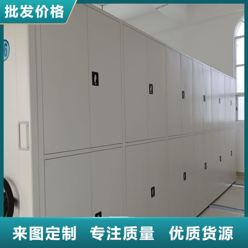 哪里有賣多少錢【樺平】機(jī)械手動密集柜