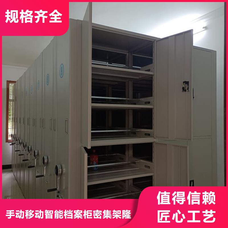 智能物證密集柜一站式廠家