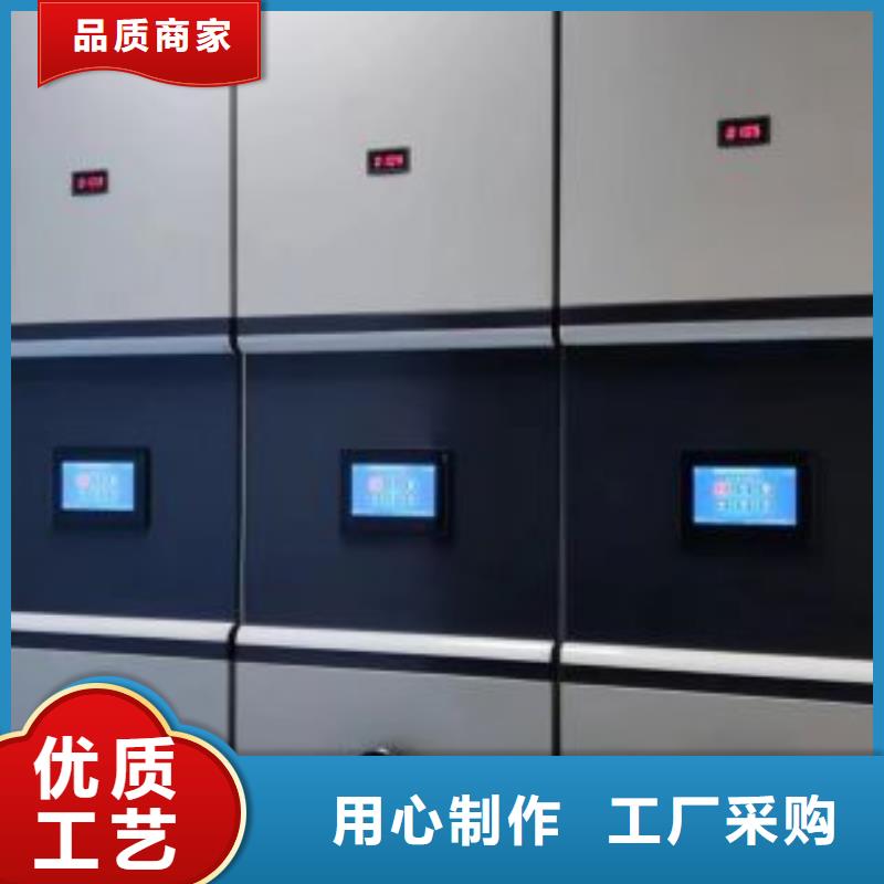 產品使用有哪些基本性能要求【樺平】智能病歷檔案密集架