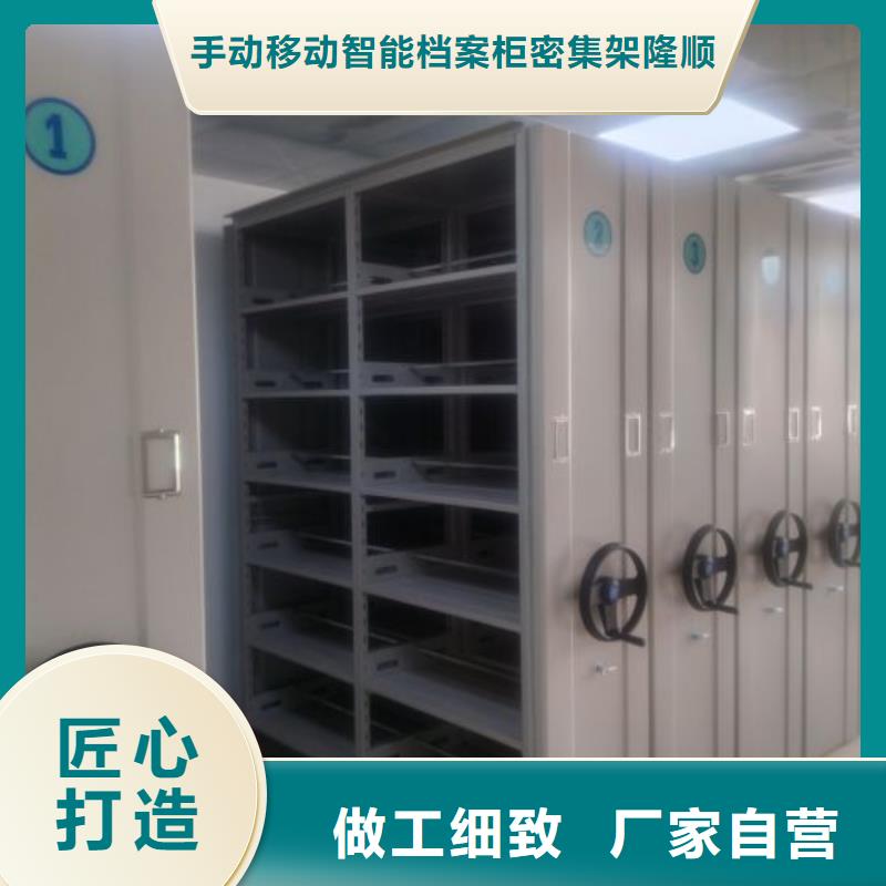 競爭下的針對性【樺平】圖書館智能密集柜