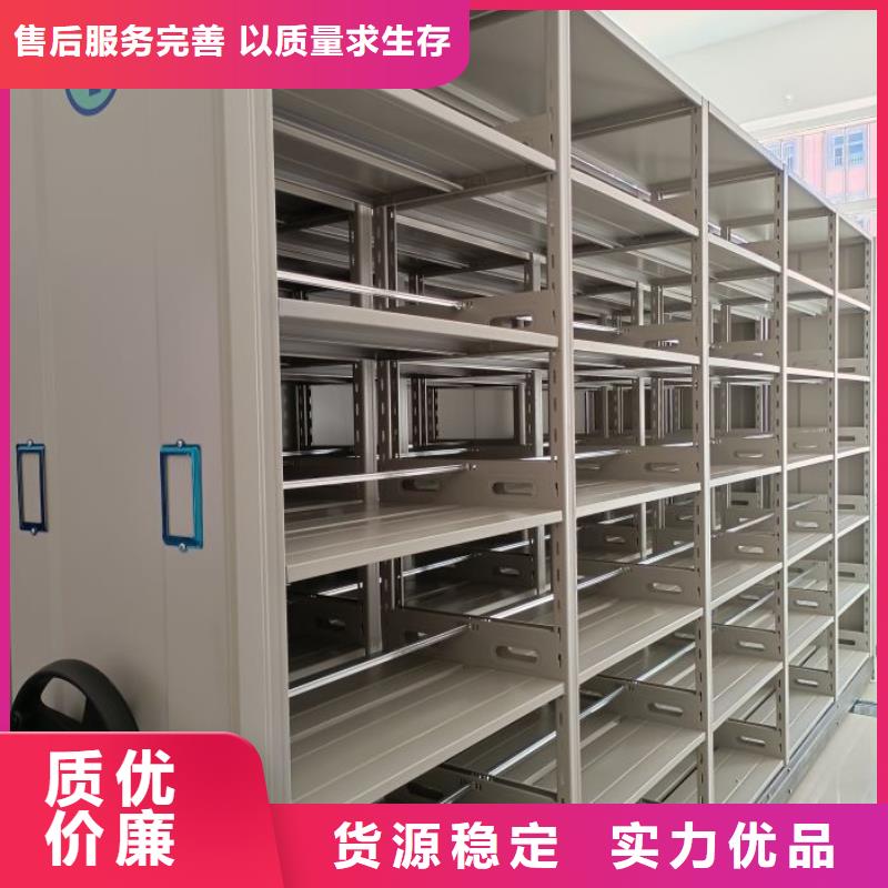 服務(wù)放心【樺平】電表密集架