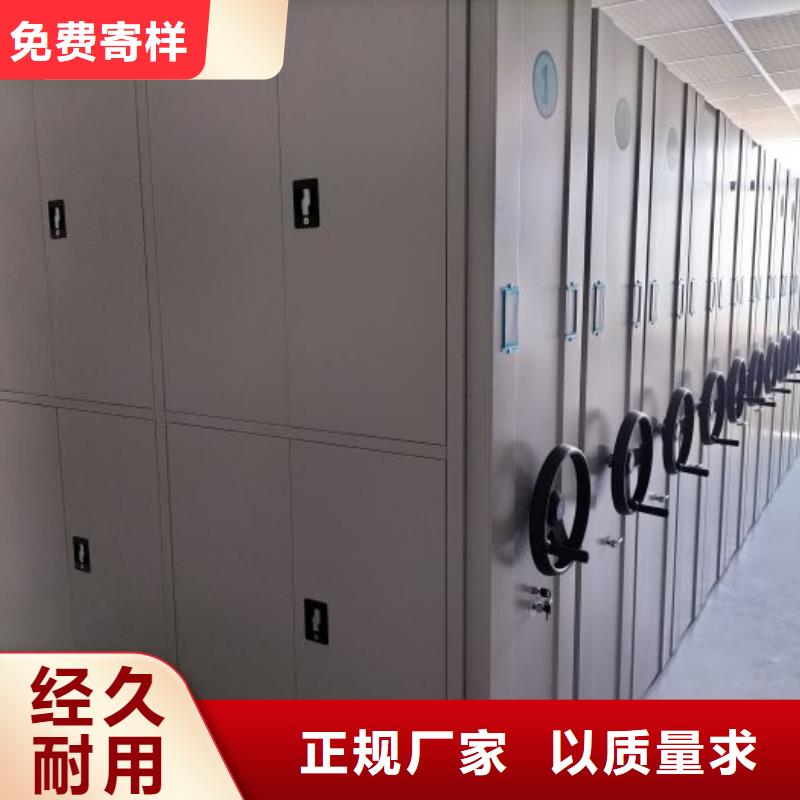 行業內的集中競爭態勢【樺平】智能物證密集柜