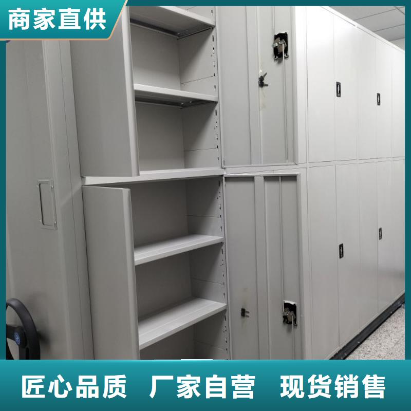 手動密集架密集型檔案柜大量現貨供應