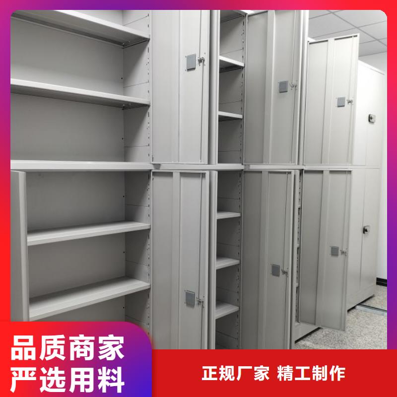 智能物證密集柜一站式廠家
