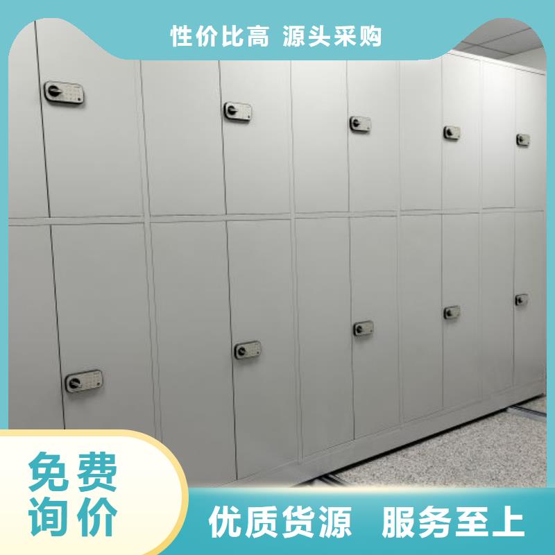 型號如何選擇【樺平】密集文件圖紙柜