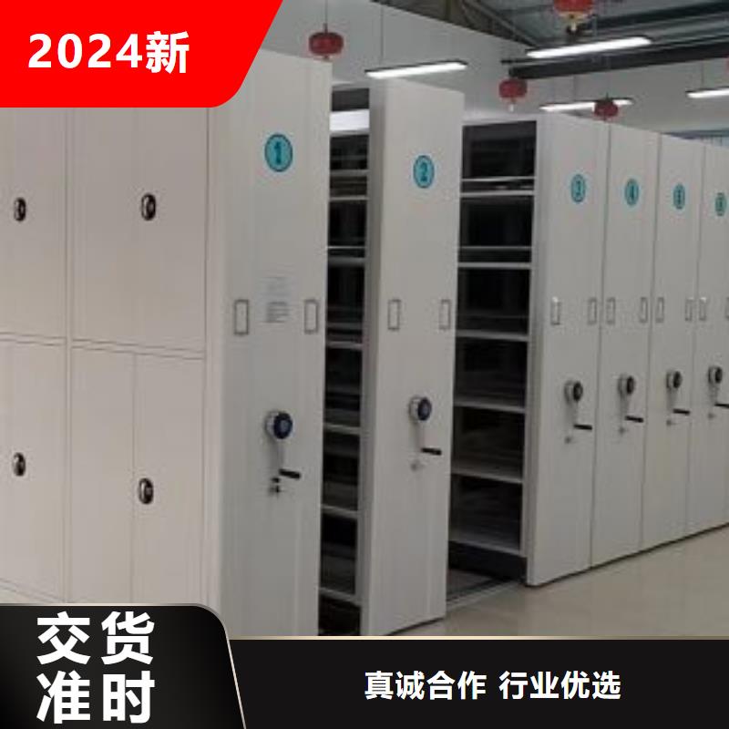 產品使用有哪些基本性能要求【樺平】智能病歷檔案密集架