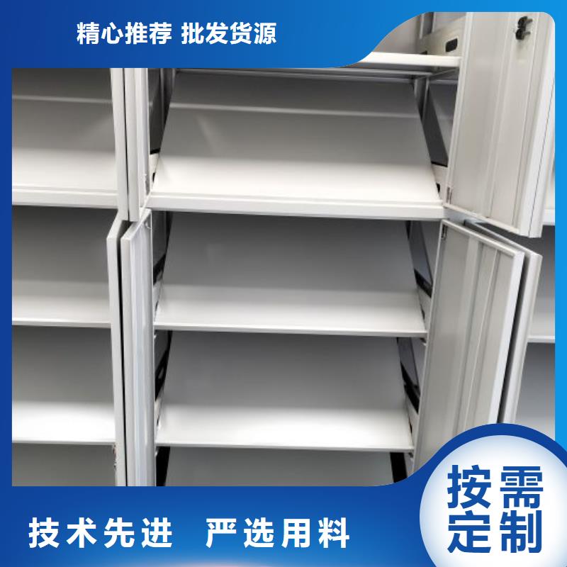 歡迎訪問(wèn)【樺平】貨物密集柜