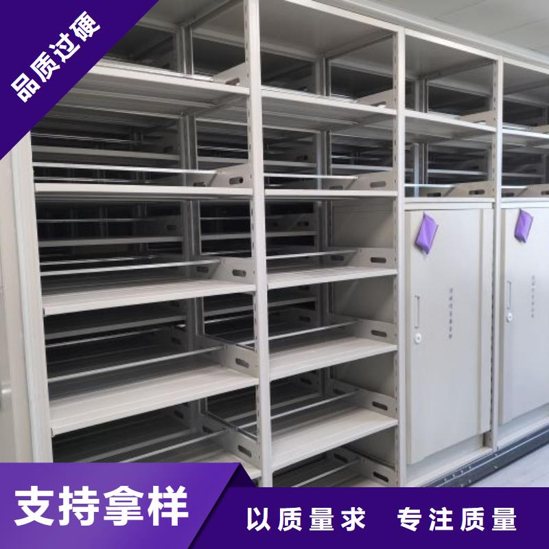總代理【樺平】樟木密集架