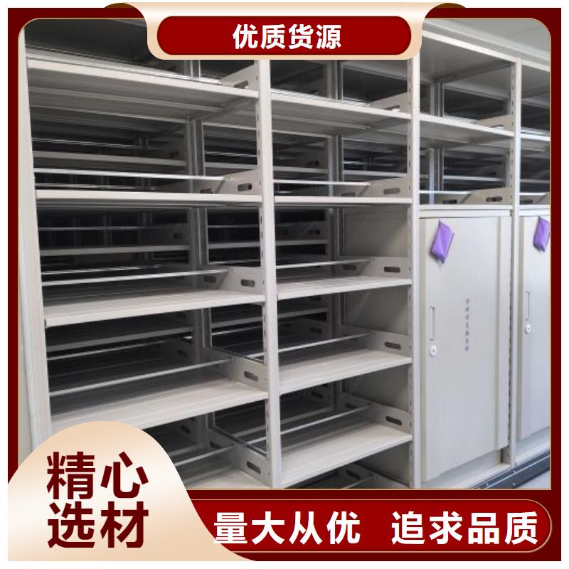 智能物證密集柜一站式廠家