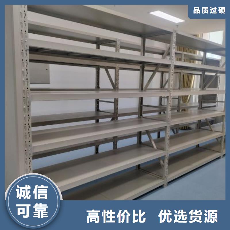 競爭下的針對性【樺平】圖書館智能密集柜