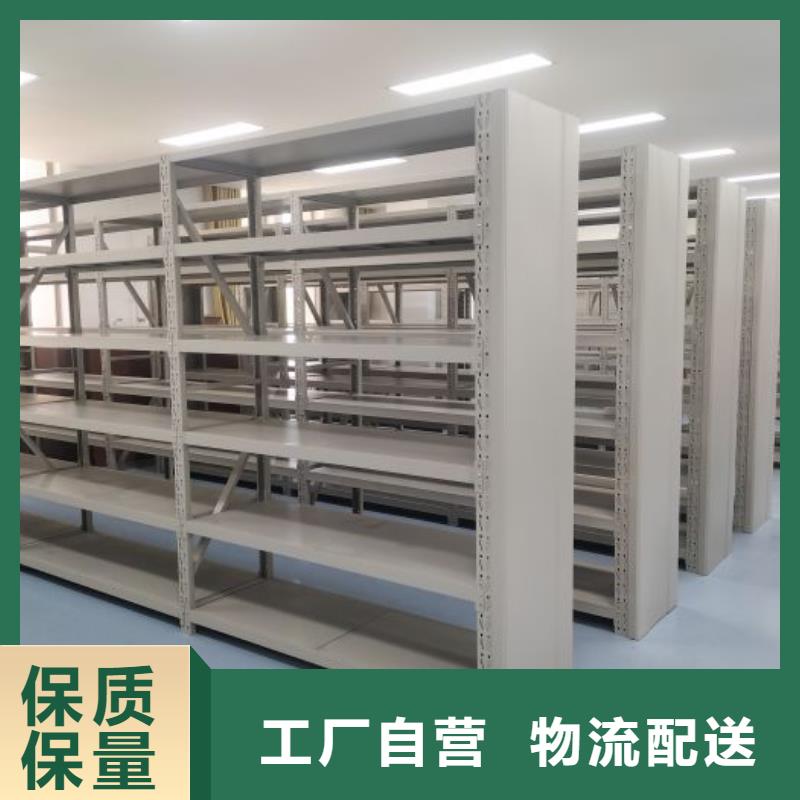 廠家地址【樺平】移動式密集檔案櫥