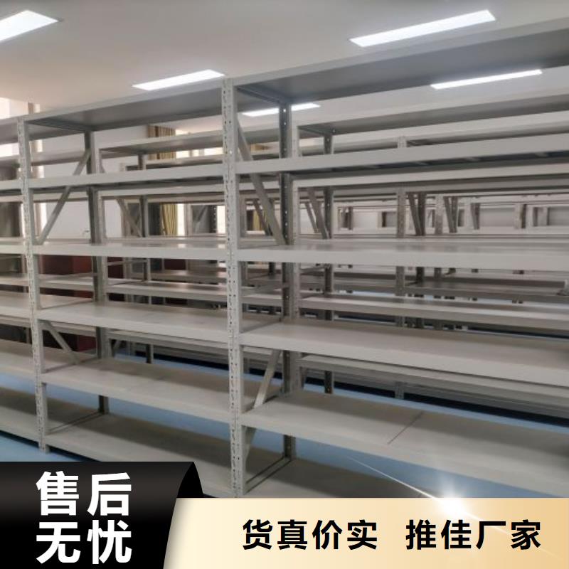 銷售價【樺平】檔案室用柜