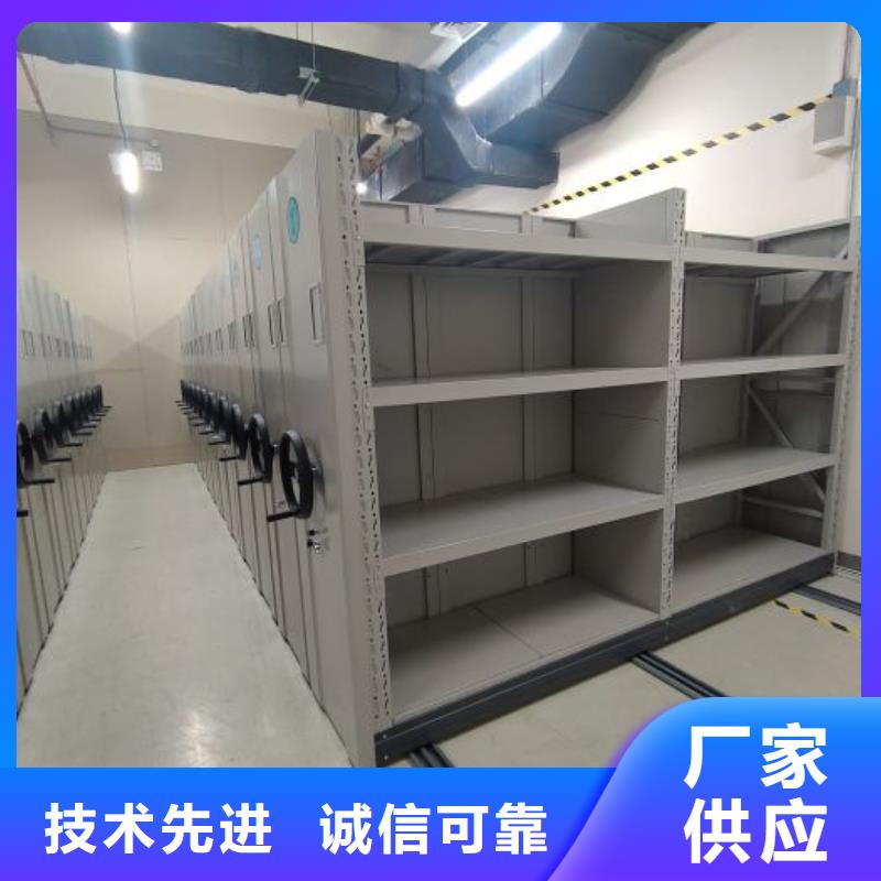 歡迎訪問(wèn)【樺平】貨物密集柜