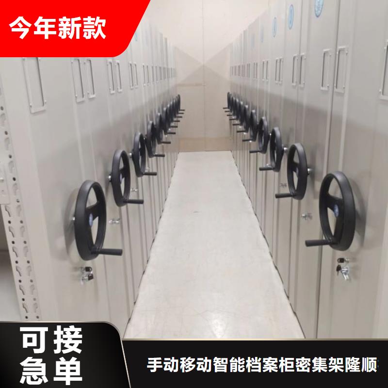 坦誠以待【樺平】保密資料柜
