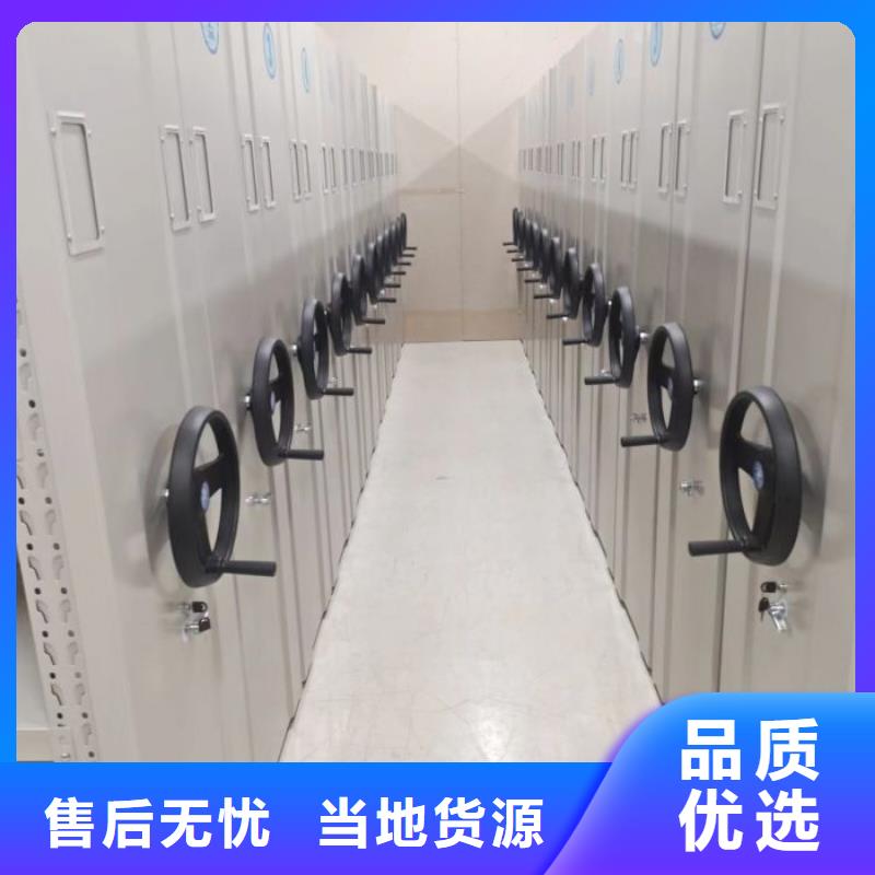 怎么代理【樺平】倉儲密集柜