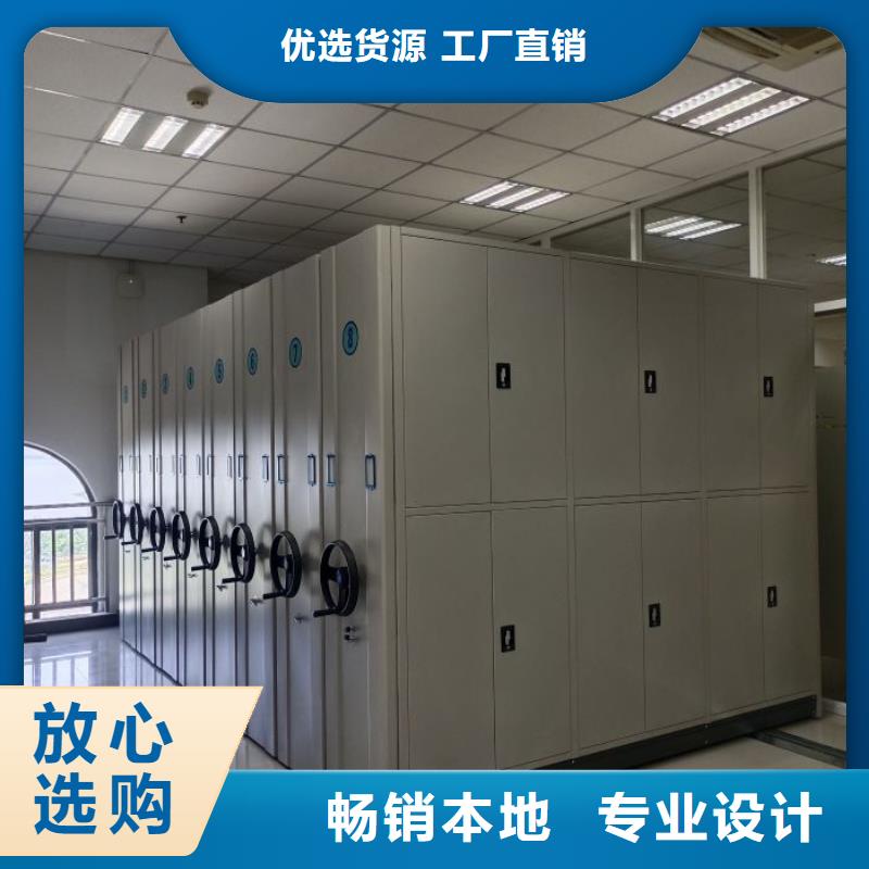 行業內的集中競爭態勢【樺平】智能物證密集柜