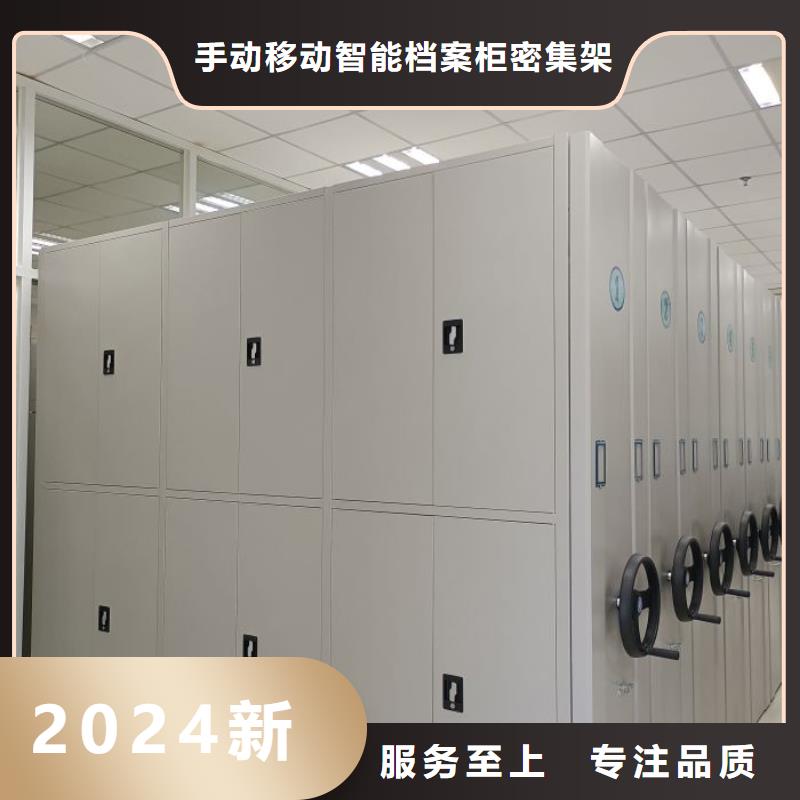 代理商報價【樺平】檔案資料管理密集柜
