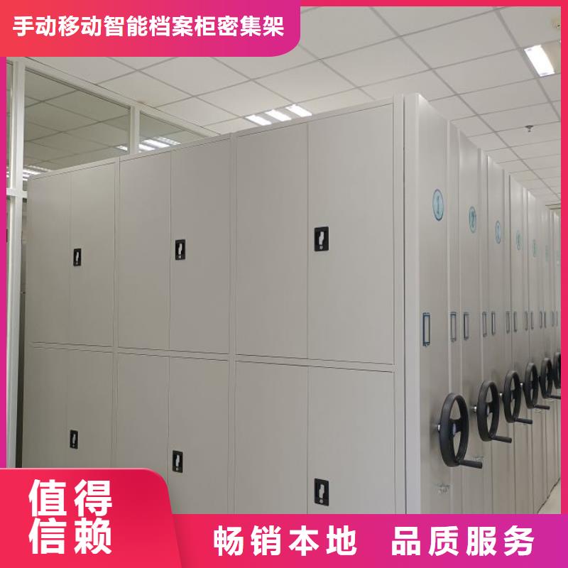 密集手搖式移動柜總代直銷