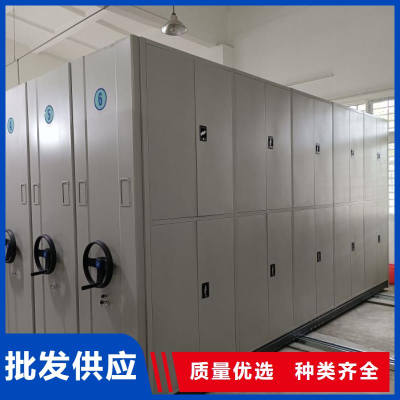 供求網【樺平】全封閉移動檔案架
