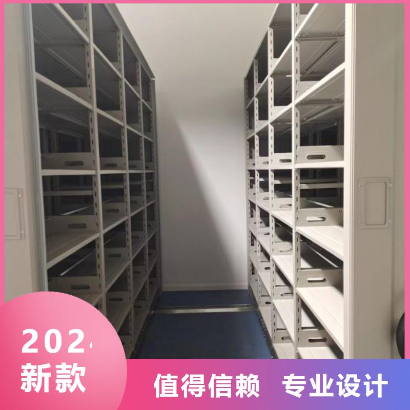 專業(yè)銷售移動(dòng)密集型書架-好評(píng)