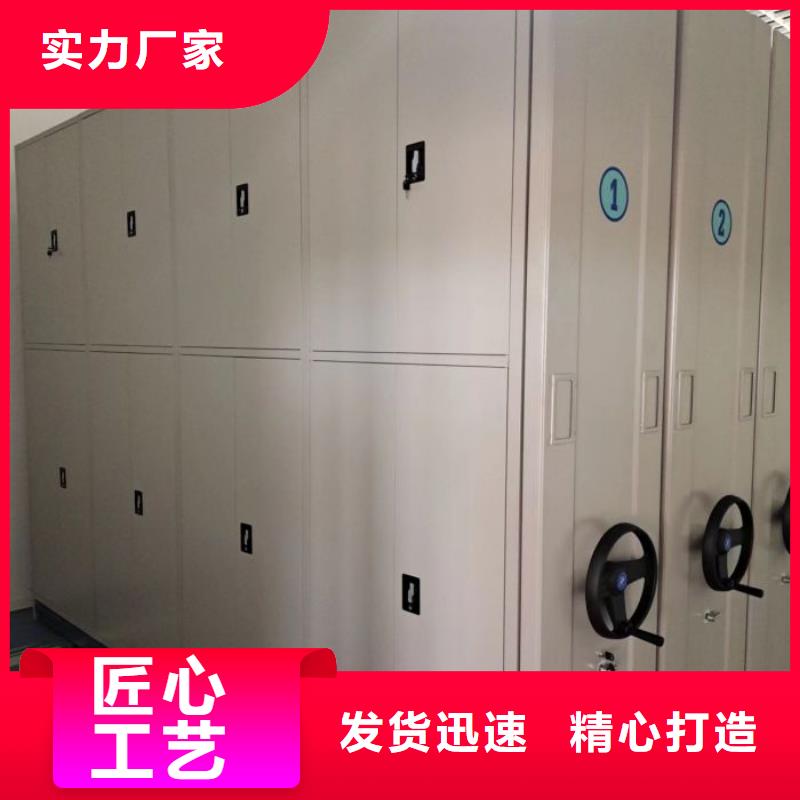 現狀和發展趨勢預測【樺平】手搖式密集柜