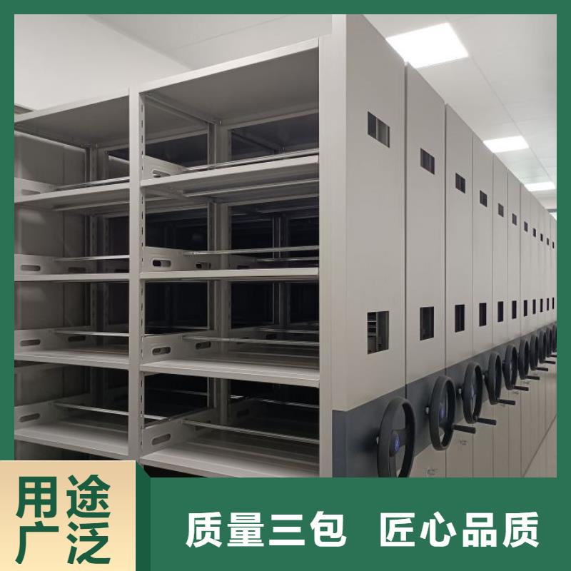 生產企業【樺平】半封閉式移動密集架