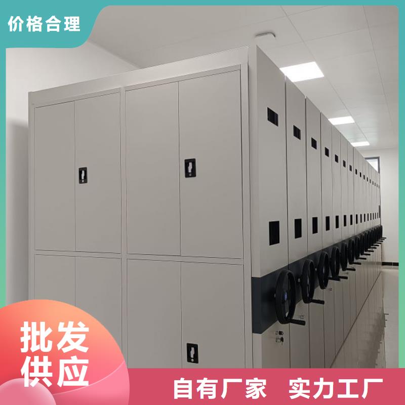產品使用有哪些基本性能要求【樺平】智能病歷檔案密集架