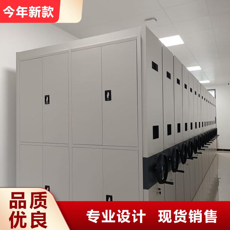 哪里便宜【樺平】磁帶密集架