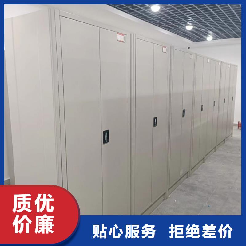 批發密集架移動柜_廠家/供應