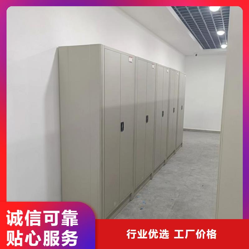 密集手搖式移動柜、密集手搖式移動柜廠家直銷-本地企業(yè)