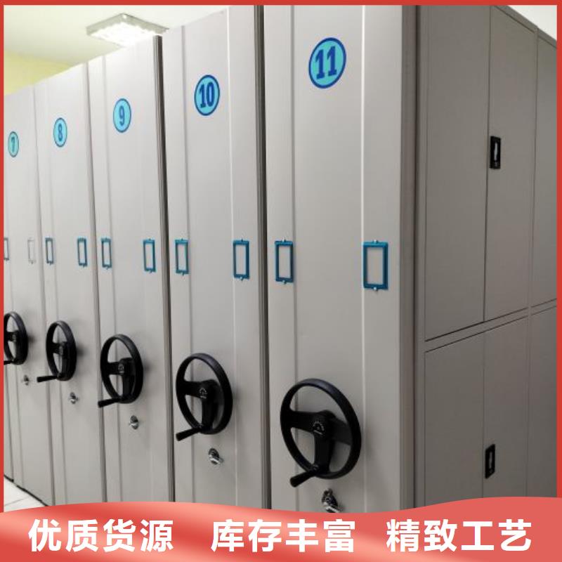 厂家坚持追求高质量产品【桦平】货物密集柜