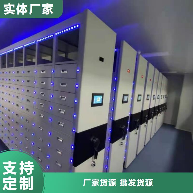 哪里有卖多少钱【桦平】手摇密集活动柜