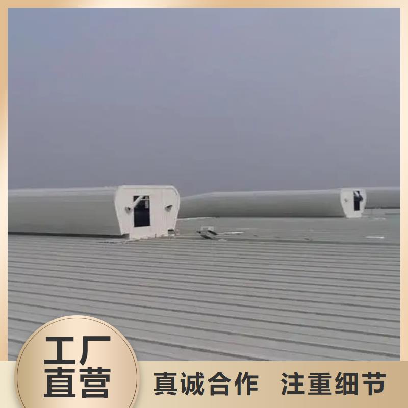 三角形電動排煙天窗誠信企業