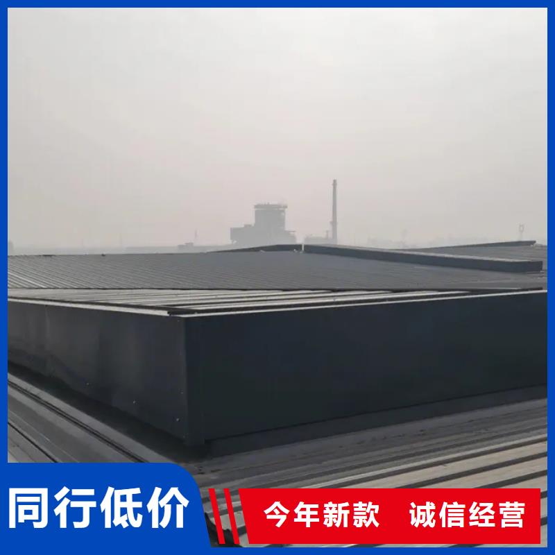 屋頂通風器良心廠家