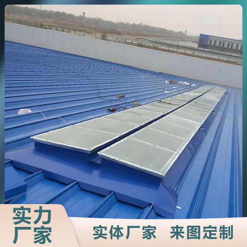 薄型通風(fēng)氣樓源頭廠家