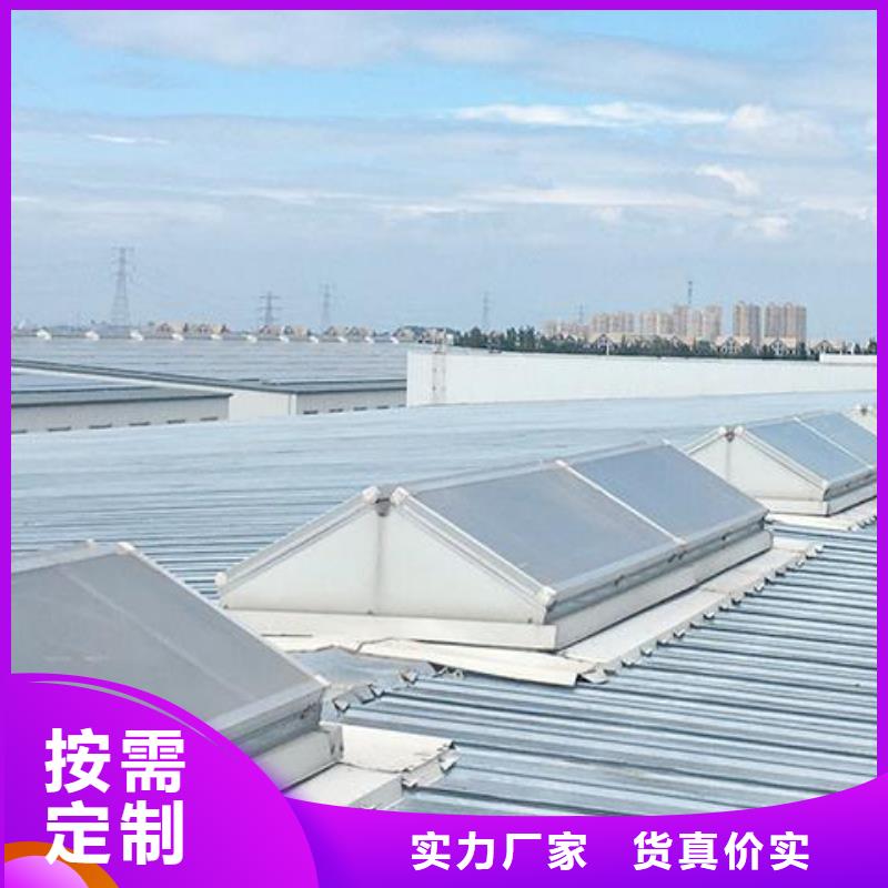 10型通風天窗生產價格