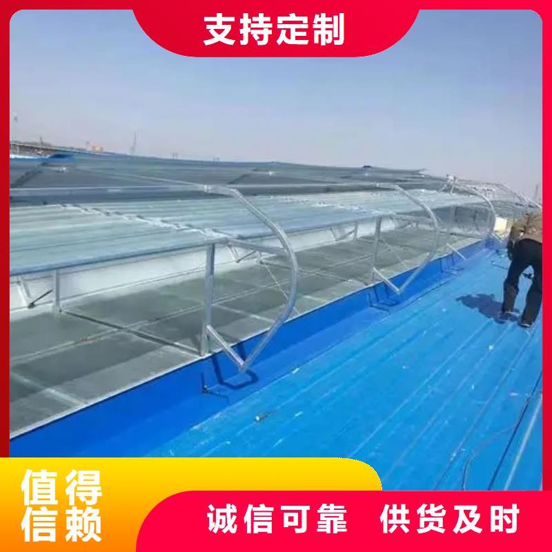 县一字型电动排烟天窗