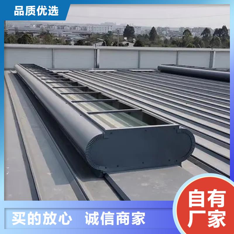 開敞式通風(fēng)氣樓