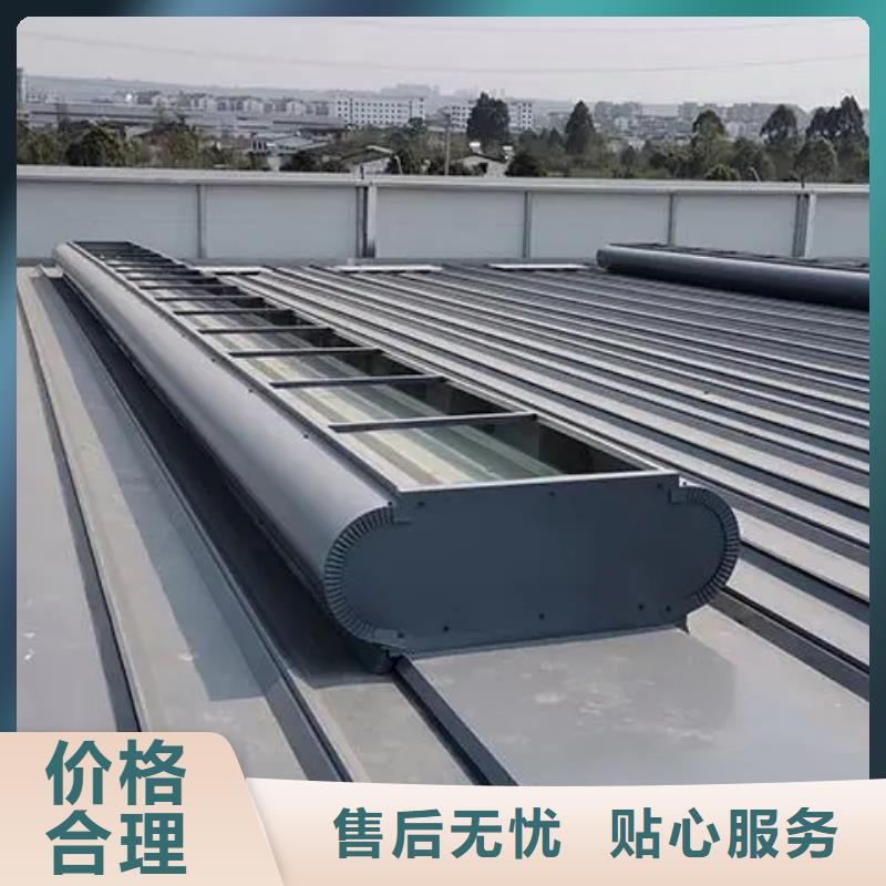 600型順坡通風氣樓誠信經營