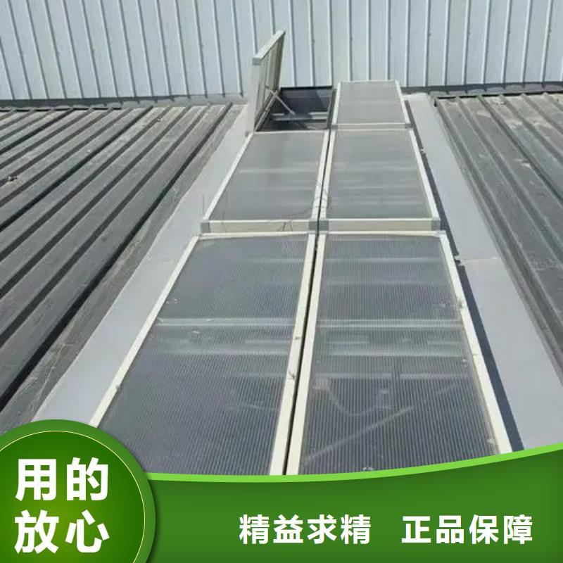 600型順坡通風氣樓誠信經營