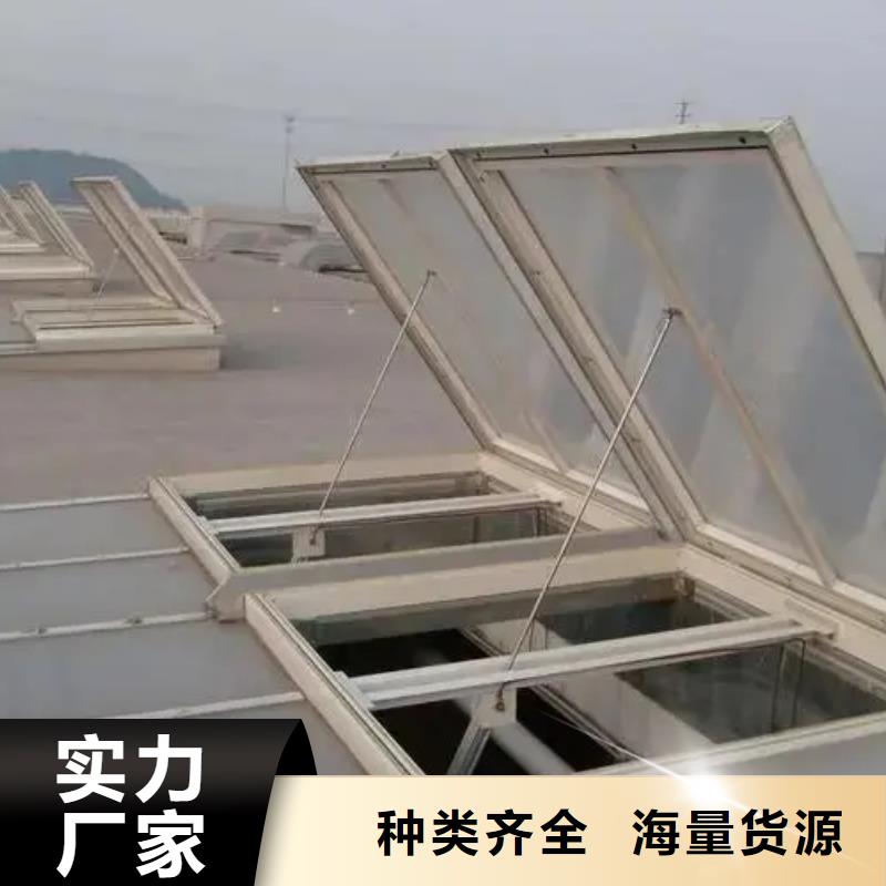 電動通風氣樓生產廠家