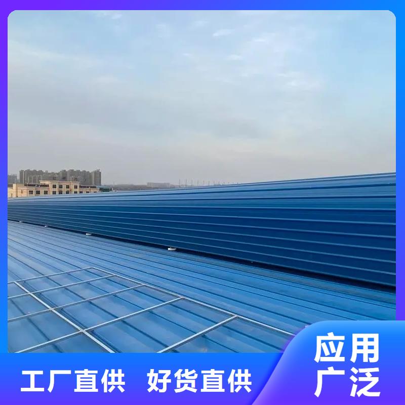 TC5型通風(fēng)天窗公司