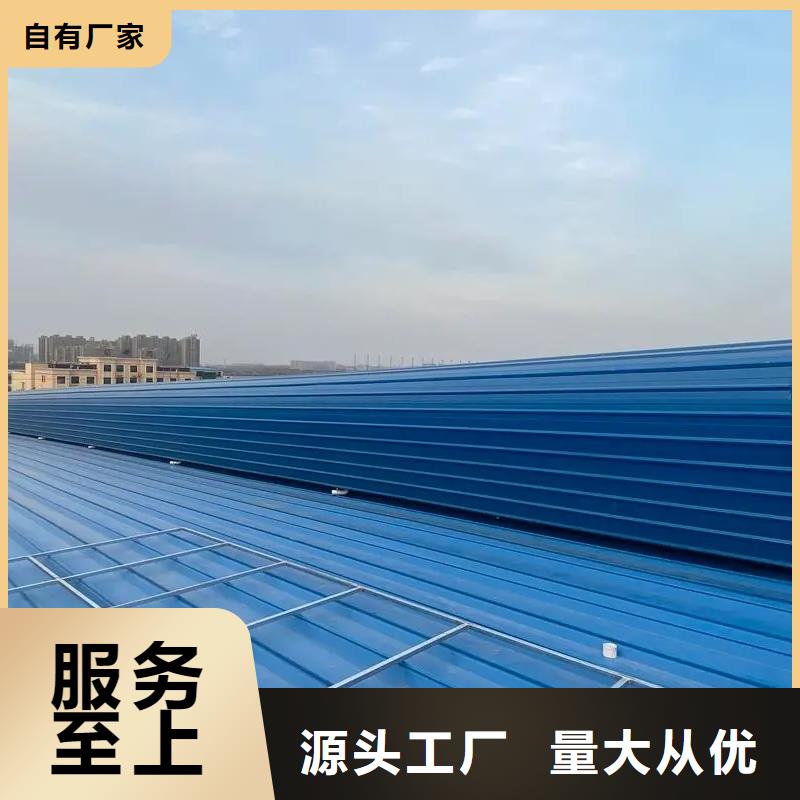 自然排煙通風氣樓價格實惠