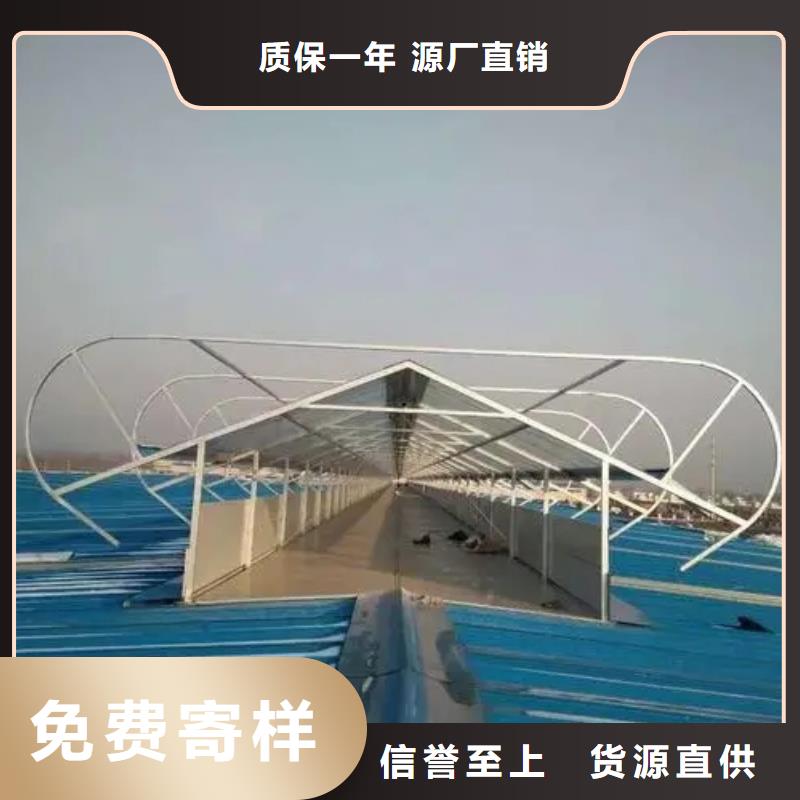 MCW1型通風(fēng)天窗多少錢