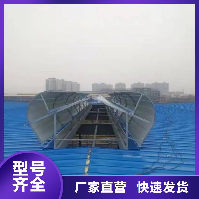 屋頂通風(fēng)氣樓促銷價(jià)格