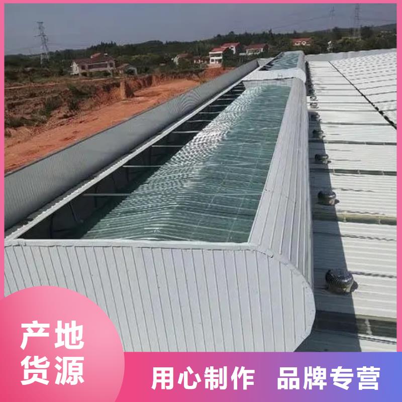 薄型通風氣樓近期行情
