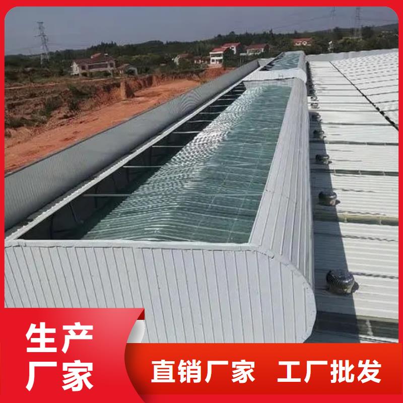 開敞式通風氣樓安裝價格