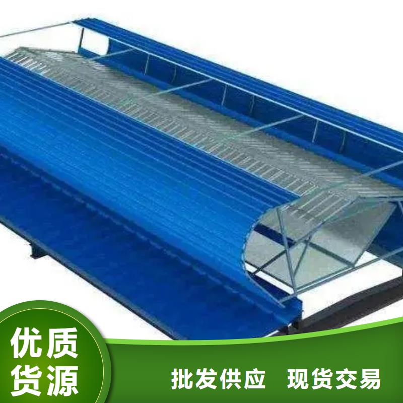 電動(dòng)通風(fēng)氣樓生產(chǎn)價(jià)格